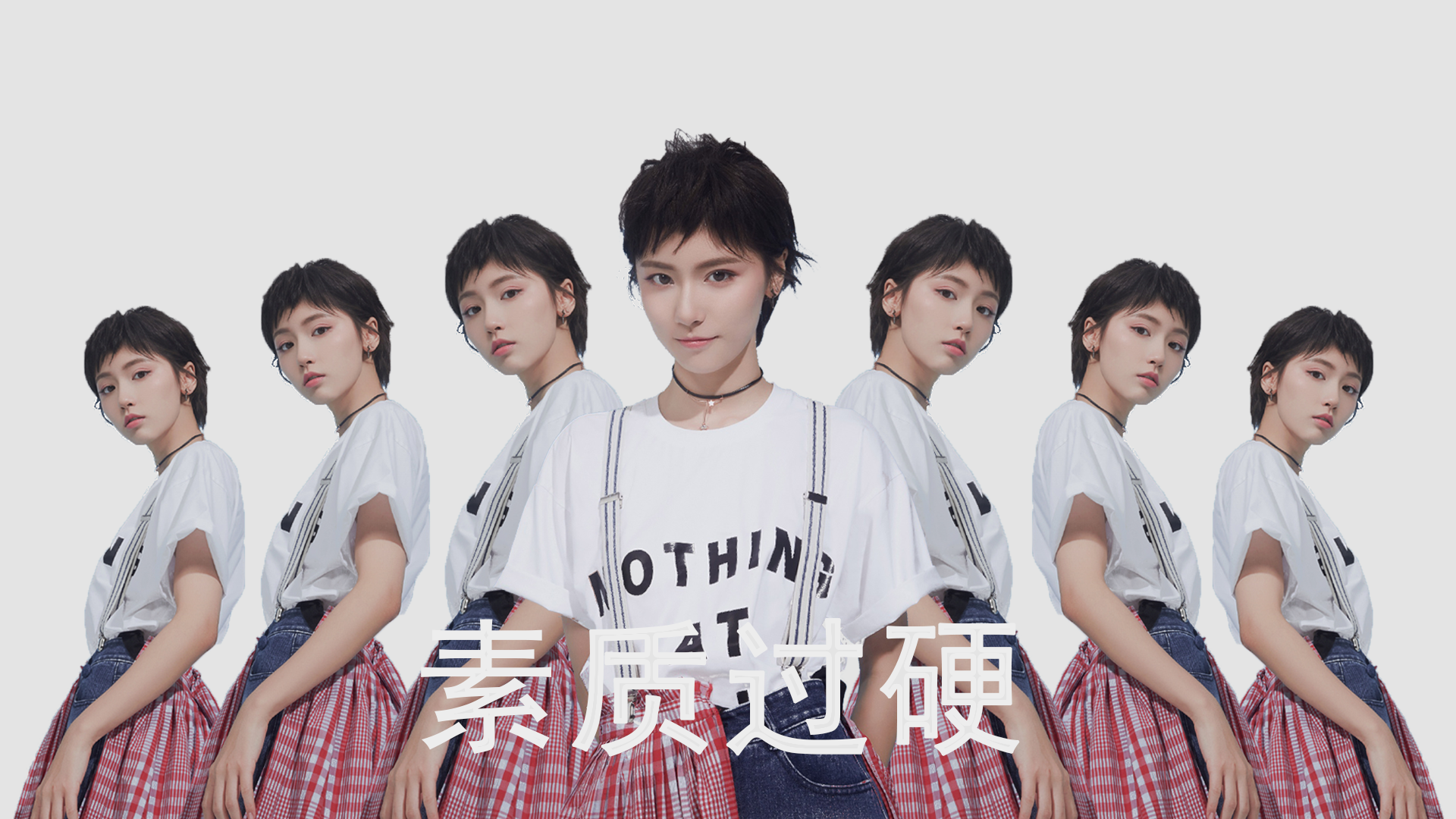 _街头篮球破风华：青春的自由表达_，街头篮球mv