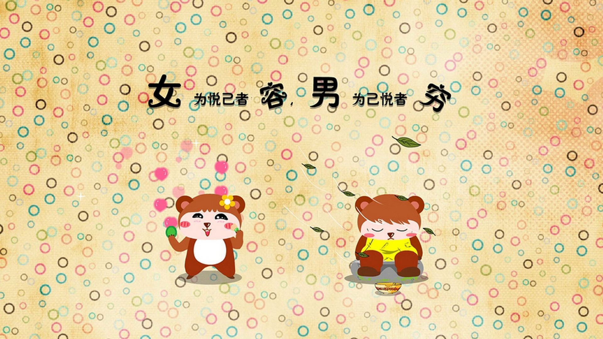 《年度最期待的电竞新赛制：规则变革带来的新体验》，电竞新增赛事