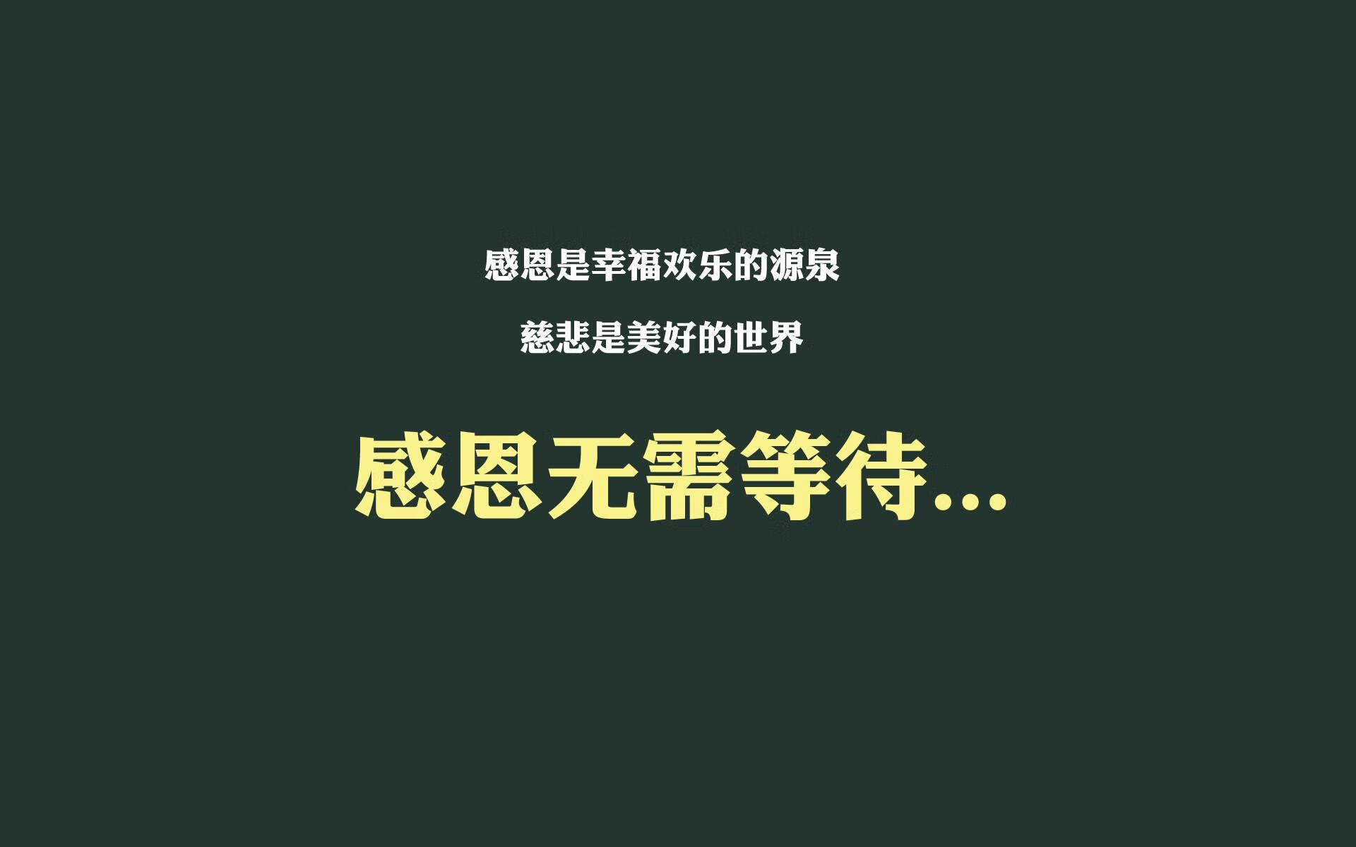 拉明·亚马尔成为欧洲杯历史最年轻出场球员，欧洲杯最年轻的进球者