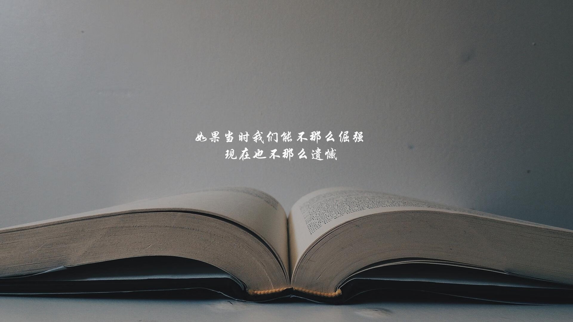 拉明·亚马尔成为欧洲杯历史最年轻出场球员，欧洲杯最年轻的进球者