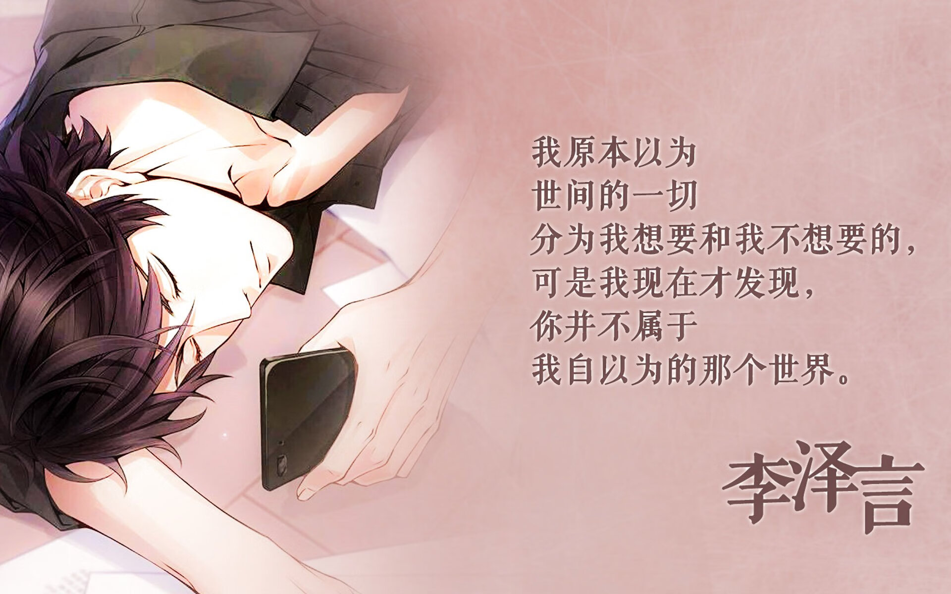 球场外的感人故事：运动员的公益行动，运动员做公益
