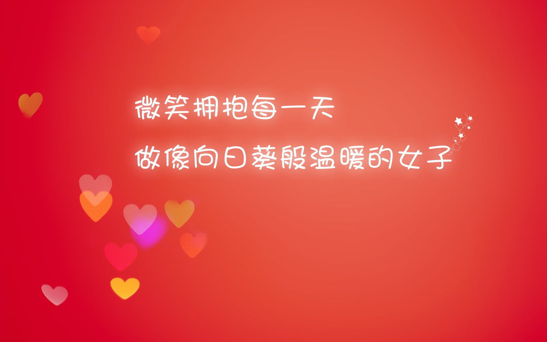 76人球队球队比赛节奏掌控更好