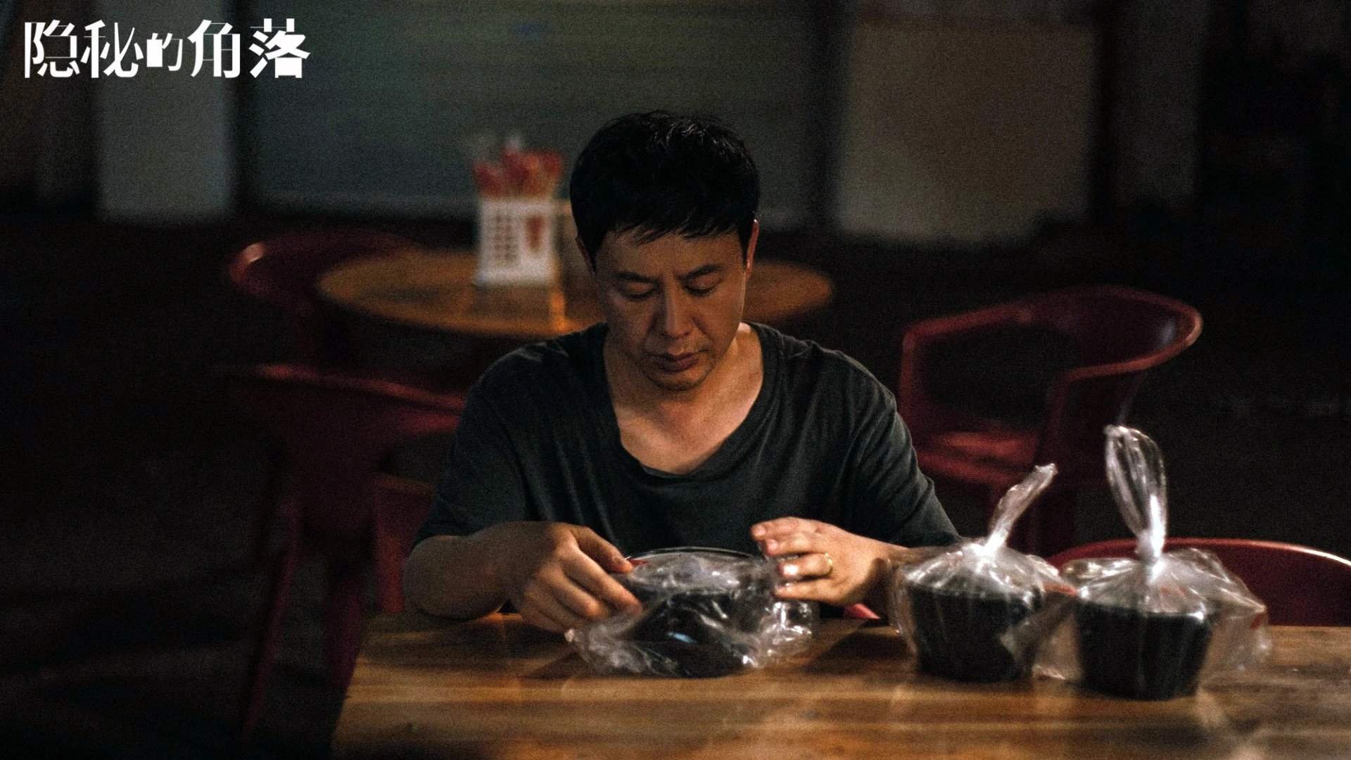 平分秋色！国内足球赛事各别展现，足球比赛 中国