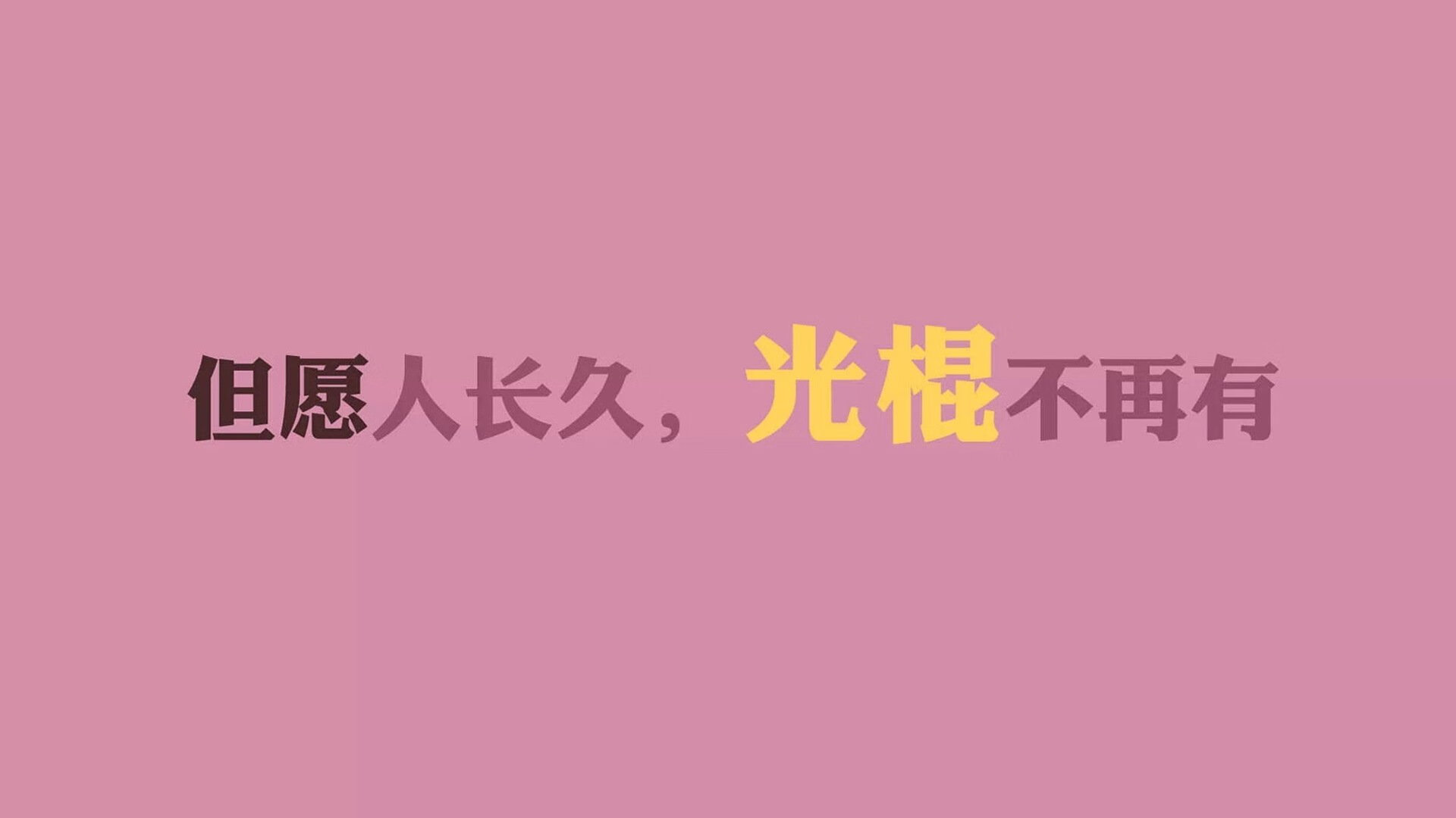 掘金高效进攻继续巩固西部前列，掘金西部第二