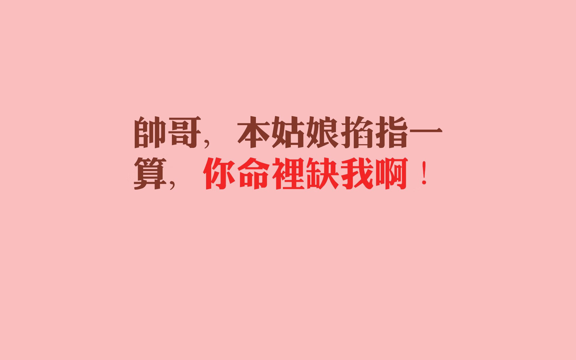 深圳马可波罗主场表现稳定提升，深圳马可波罗球员介绍