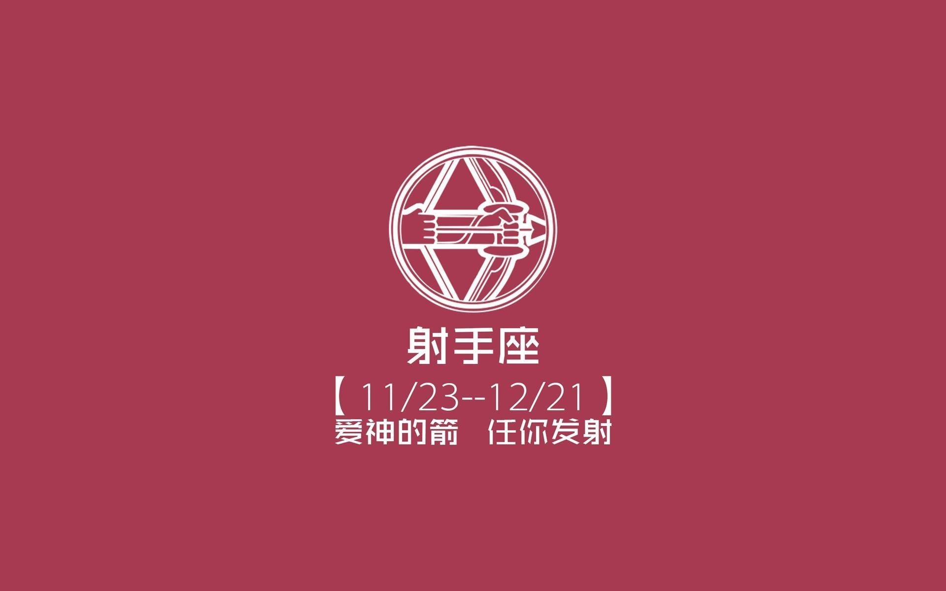 球队在全球篮球比赛中获得压倒性胜利，这场篮球赛的胜败关键是队员们能否齐心协力