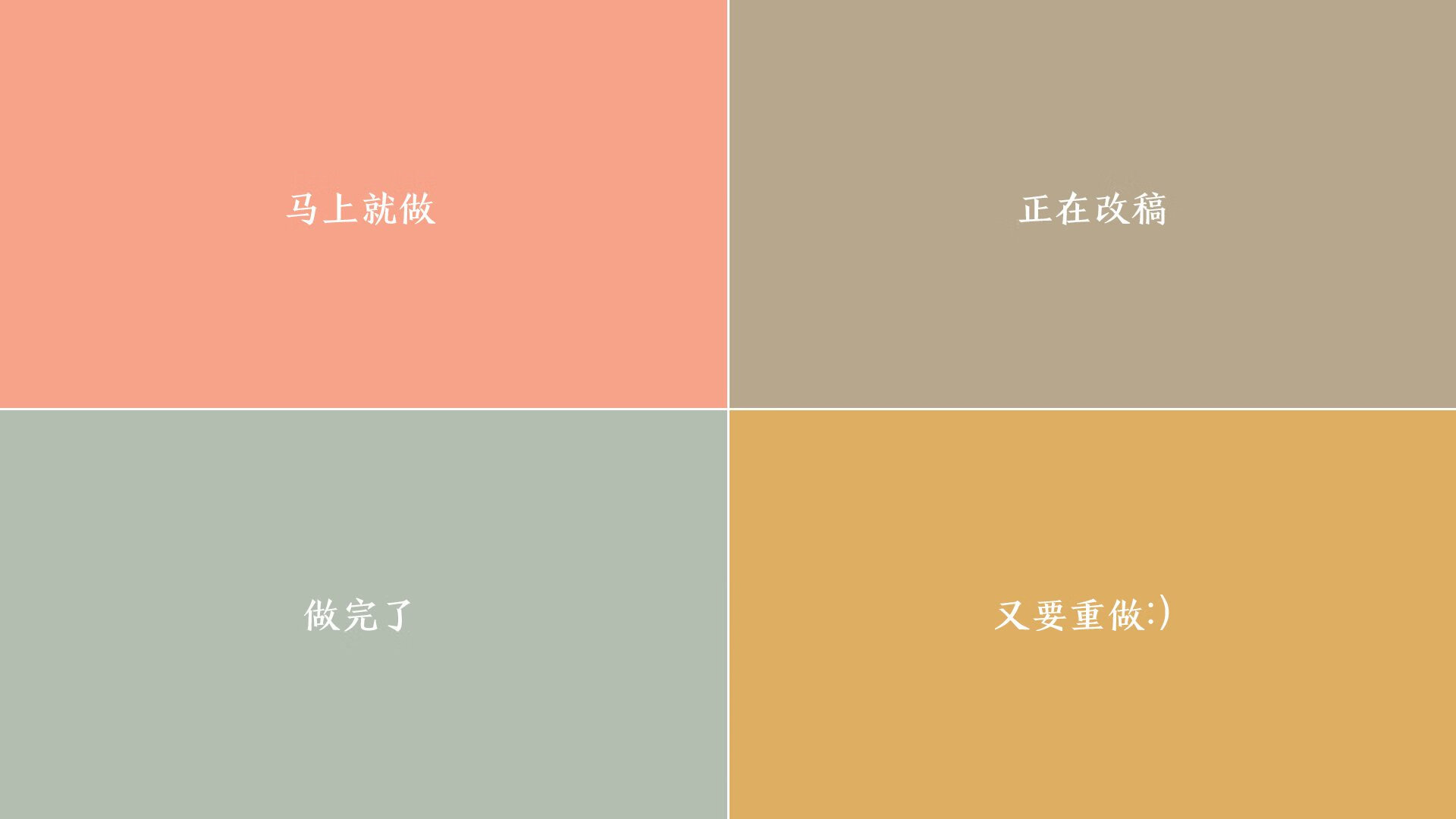瑜伽对决强强碰撞，双方球队机会均等，瑜伽比赛视频