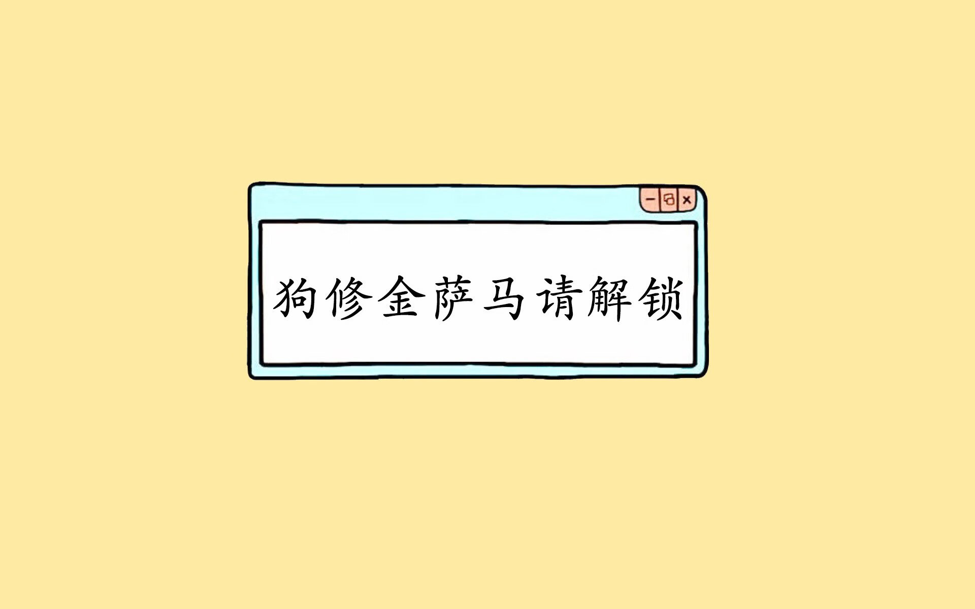 NBA联盟全球化发展战略及市场开拓，nba联盟全称