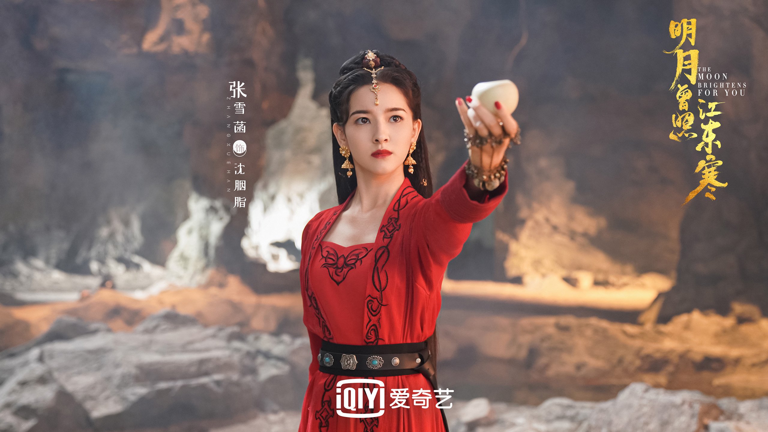 中国篮球联赛球队战术创新及实战应用案例研究，篮球赛战术分析