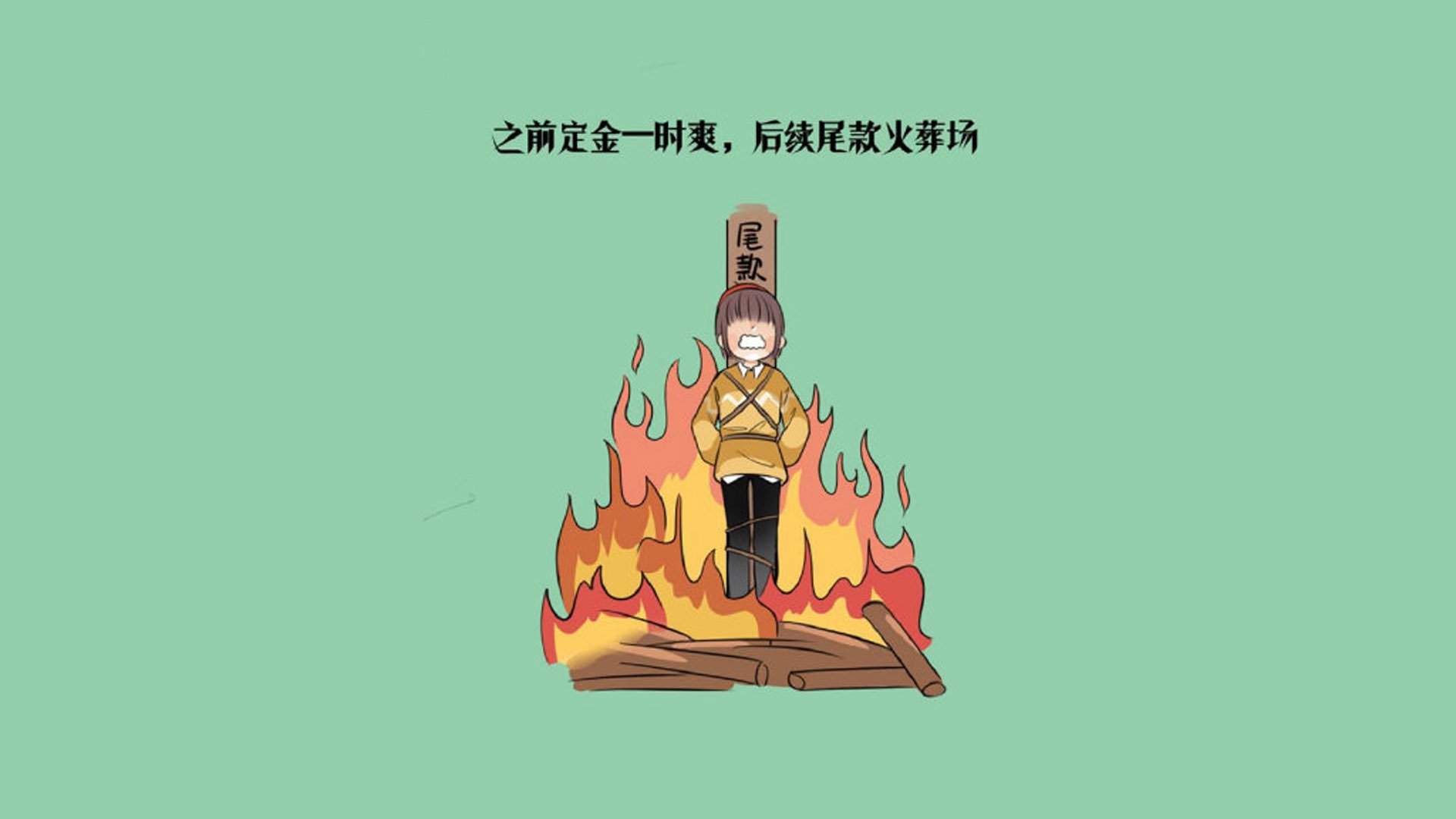 德甲裁判语义分析技术提升VAR判罚效率的应用，var裁判指的是