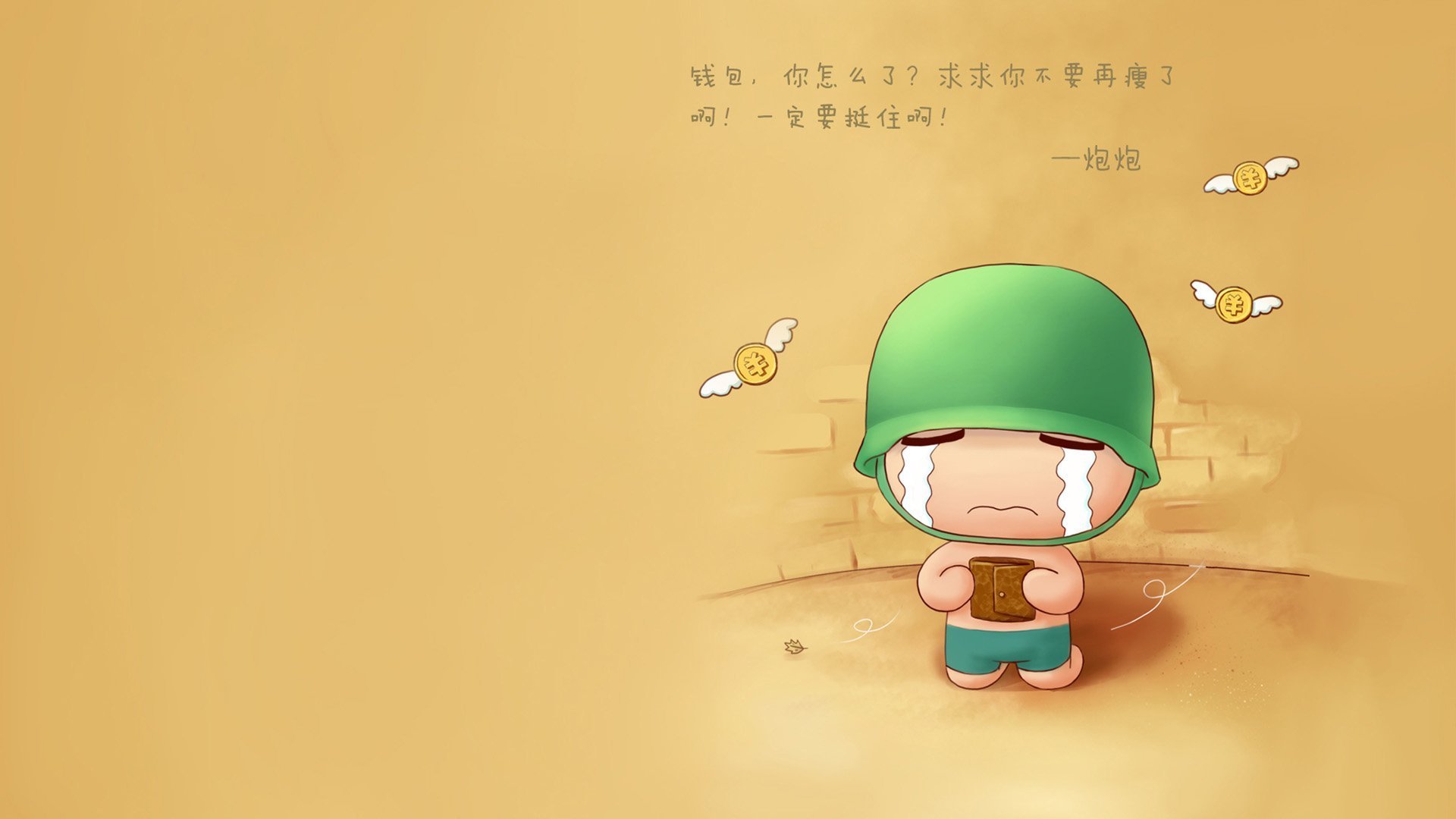 中国男篮引入视频辅助提升复盘质量，中国男篮蓝队视频