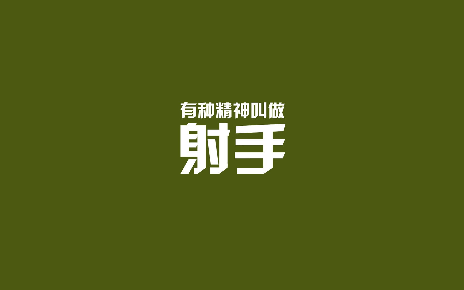 切尔西防守反击效果显著，完美执行，切尔西防守怎么这么强