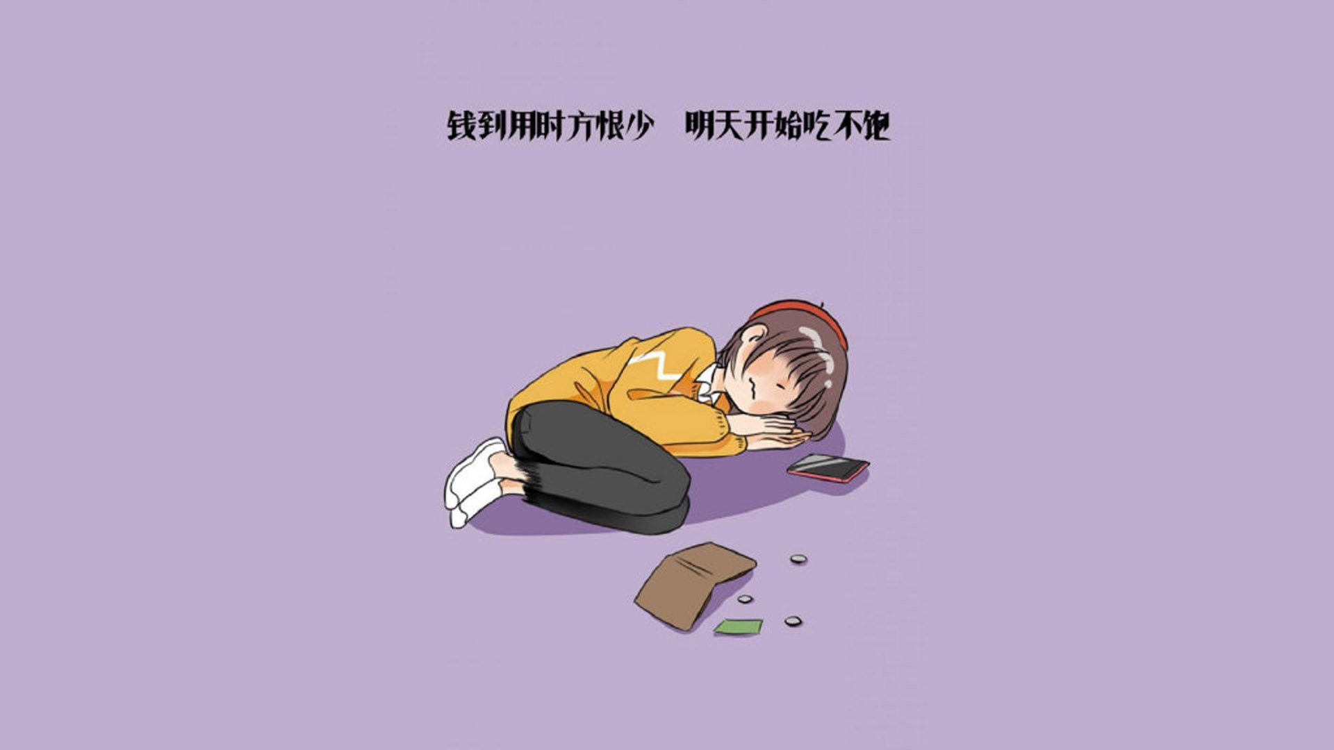 欧洲杯经典瞬间：战术变化引爆全场激情，欧洲杯战记