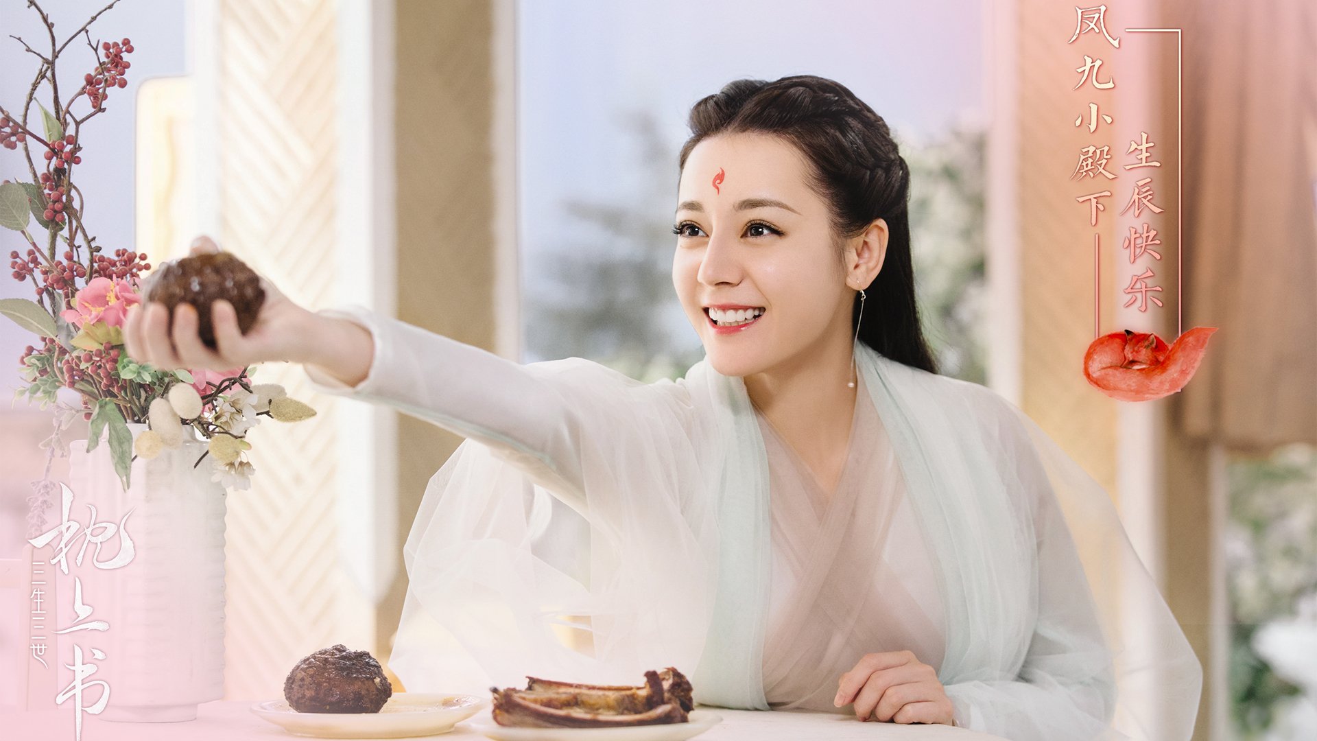 法甲新星崛起：未来之星耀眼全场！，未来之星返场